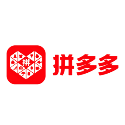  邢台市拼多多云仓一件代发，拼多多电子面单快递仓储代发