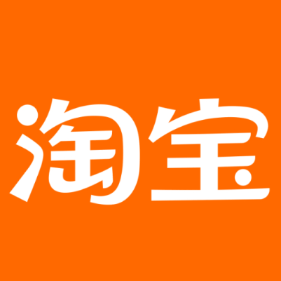 邢台市淘宝云仓一件代发，淘宝菜鸟电子面单快递仓储代发