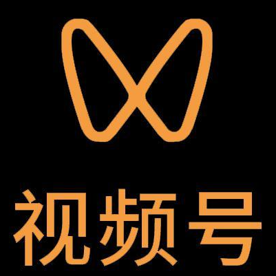 邢台市微信视频号多云仓一件代发，微信视频号电子面单快递仓储代发